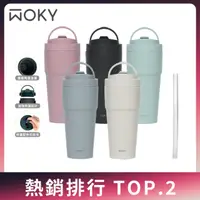 在飛比找PChome24h購物優惠-【WOKY 沃廚】-[●●渾圓杯-手提雙層陶瓷易潔層保溫杯7