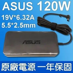 華碩 ASUS 120W 變壓器 電源線 X550CL X550J X550JX X550JK X5 (8.3折)