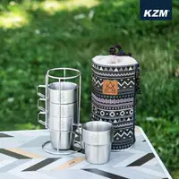 在飛比找momo購物網優惠-【KZM】不鏽鋼雙層馬克杯4入組(咖啡杯/啤酒杯/茶杯//露