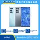 OPPO Reno6 Pro (12G/256G)最低價格,規格,跑分,比較及評價|傑昇通信~挑戰手機市場最低價