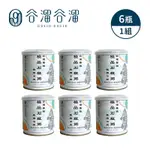 GULIU GULIU 谷溜谷溜 這粥有禮 即時粥 300GX6入 極品石斑粥 (非禮盒)