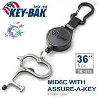 在飛比找蝦皮商城優惠-KEY BAK MID6C 系列 36”伸縮鑰匙圈+Assu