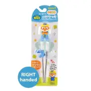 EDISON Training Step1 Stainless Chopstick Pororo Right-Handed Kid 1 Pair (Blue)