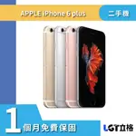 促銷 APPLE IPHONE 6/6PLUS 16G 32G 64G 128G 二手機