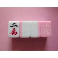 在飛比找蝦皮購物優惠-hello Kitty 旅行旅遊迷妳卡通kitty凱蒂貓便攜