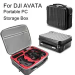 適用於 DJI AVATA 無人機盒便攜式高端硬殼數字航拍攝影存儲, 用於 DJI AVATA 配件盒