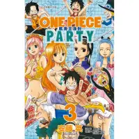 在飛比找momo購物網優惠-ONE PIECE PARTY航海王派對3