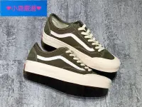 在飛比找Yahoo!奇摩拍賣優惠-❤小鹿嚴選❤ VANS萬斯Vault OG小頭軍綠色殺人鯨款