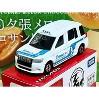 在飛比找蝦皮購物優惠-TOMICA EVENT MODEL No.29 日本計程車