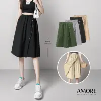 在飛比找momo購物網優惠-【Amore】日韓率性寬鬆五分褲裙(簡約氣質防走光百搭褲裙)