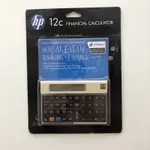 全新考試用HP 12C FINANCIAL CALCULATOR 白金版 財務型計算機/工程計算機