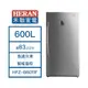 【結帳再x折】【含標準安裝】【HERAN 禾聯】600L 風冷無霜 直立式冷凍櫃 HFZ-B6011F (W3K2)