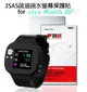 【愛瘋潮】99免運 iMOS 螢幕保護貼 For vivo Watch BP iMOS 3SAS 防潑水 防指紋 疏油疏水 螢幕保護貼【APP下單4%點數回饋】