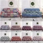 1/2/3/4 Seater Stretch Mandala Sofa Covers Slipcover Settee Boho Couch Protector