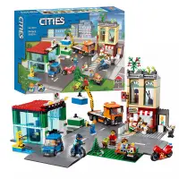在飛比找蝦皮購物優惠-城市積木 玩具 兼容樂高城市系列城市中心廣場汽車建筑街景60
