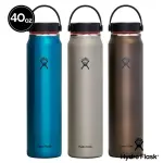 【HYDRO FLASK】40OZ/1182ML 輕量寬口提環保溫杯(保溫瓶)