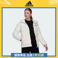 在飛比找蝦皮商城優惠-adidas 羽絨外套 女 HG4887 官方直營