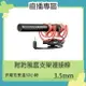 【刷卡金回饋】RODE 羅德 VideoMic NTG 超指向性 槍型 麥克風 3.5mm 手機相機 自動偵測 收音 直播 遠距 視訊【APP下單4%點數回饋】