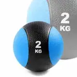 在飛比找遠傳friDay購物優惠-橡膠藥球2公斤(2kg重力球/健身球/太極球/重量球/平衡訓