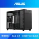 ASUS 華碩 Prime AP201 MicroATX 鋼化玻璃機殼 電腦機殼