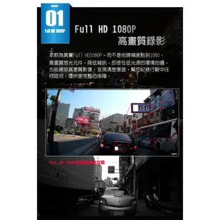 MOIN M2XW Full HD 1080P高畫質雙鏡頭後照鏡式行車紀錄器福利品 現貨 廠商直送