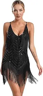 [TiaoBug] Latin Dance Dress for Women Fringe Sequins 1920s Flapper Cocktail Party Dress Tassel Salsa Tango Dancing Costume