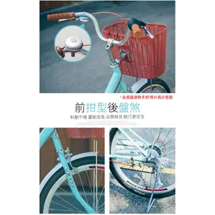 BIKEONE L6 20吋單速淑女車 低跨點設計時尚文藝女力通勤新寵兒自行車 (城市悠遊通勤車代步最佳首選)