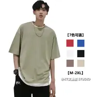 在飛比找蝦皮商城優惠-7色入 oversize tee 韓國素t 短袖t恤 大學t