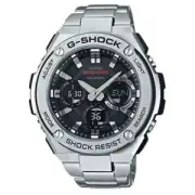 Casio G Steel Solar World Time Stainless Steel Mens Watch - Silver