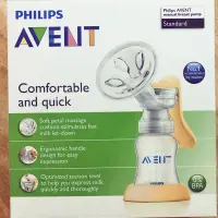 在飛比找蝦皮購物優惠-AVENT 新安怡 標準口徑手動吸乳器