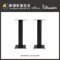 在飛比找Yahoo!奇摩拍賣優惠-【醉音影音生活】Stander BS-342B (60cm)