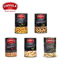 在飛比找樂天市場購物網優惠-【Coppola】 義大利天然豆類罐頭400g 鷹嘴豆/扁豆