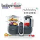 法國 babymoov 食物調理機 Nutribaby(+)