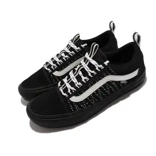 Vans 滑板鞋 Old Skool Sport Pro 男女鞋 網眼布 耐磨 緩衝 情侶鞋 黑 白 VN0A4UW5B8C