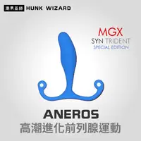 在飛比找蝦皮購物優惠-潮男巫師- ANEROS SPECIAL EDITION M