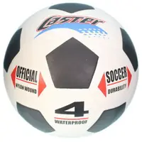 在飛比找樂天市場購物網優惠-CASTER 4號足球 (橡膠五角黑格)，一個入(定250)