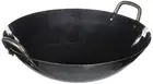 Yamada Iron embossed Chinese two-handed pan 30 cm Japan