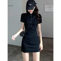 在飛比找ETMall東森購物網優惠-短袖修身性感連衣裙女裝2023夏季新款韓版黑色POLO領緊身