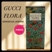 Gucci Flora Gorgeous Jasmine Eau de Parfum 50ml (1.7oz) Women's Fragrance New