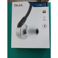 在飛比找蝦皮購物優惠-RHA MA750耳機