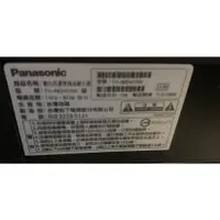 在飛比找蝦皮購物優惠-Panasonic國際牌 49吋LED液晶電視(TH-49D