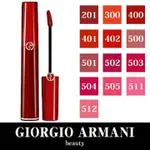 GIORGIO ARMANI ROUGE ECSTASY 401 梅紅色唇膏