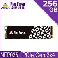 在飛比找PChome24h購物優惠-Neo Forza 凌航 NFP035 256GB Gen3