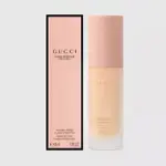 [全 30ML] GUCCI SERUM DE BEAUTE FLUIDE SOYEUX 底漆 30ML