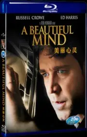 2001 Movie A Beautiful Mind Collection Box Set for Gift