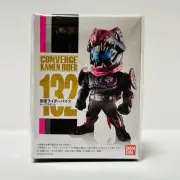 CONVERGE KAMEN RIDER (Converge Kamen Rider) 23/132 Kamen Rider Vice Rex Genome