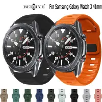 在飛比找蝦皮商城優惠-通用於 三星Galaxy Watch 3 41mm 手錶 矽