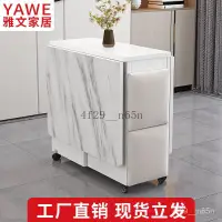 在飛比找蝦皮購物優惠-【限時包郵】折疊桌子餐桌傢用小戶型多功能一桌四椅簡易長方形可