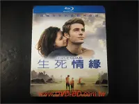 在飛比找Yahoo!奇摩拍賣優惠-[藍光BD] - 生死情緣 Charlie St. Clou