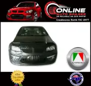 Autotecnica Vehicle Car Bra for Holden VE HSV E2 E3 Clubsport R8 GTS & Maloo